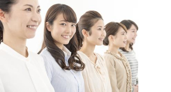 株式会社ナガハの求人メインイメージ