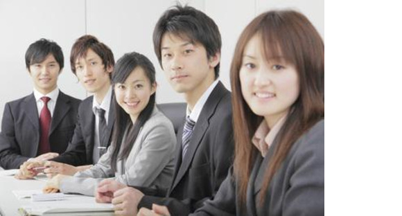 株式会社ナガハの求人メインイメージ