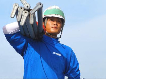株式会社ダイワ 豊前センター業務委託の求人メインイメージ