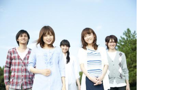 株式会社ナガハの求人メインイメージ