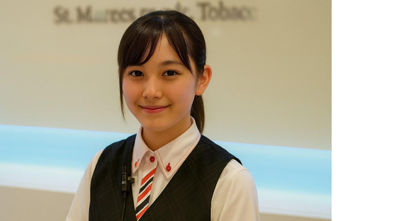 タマイセンター 安芸店の求人情報ページへ