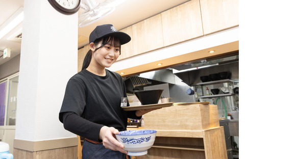越後つけ麺維新 がんぎどおり店の求人メインイメージ