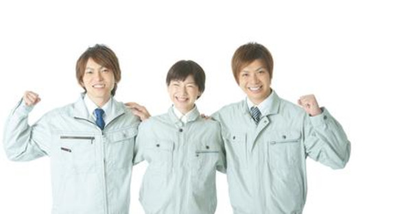株式会社ナガハの求人メインイメージ