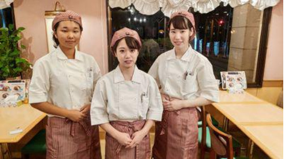 暖家(007)の求人メインイメージ