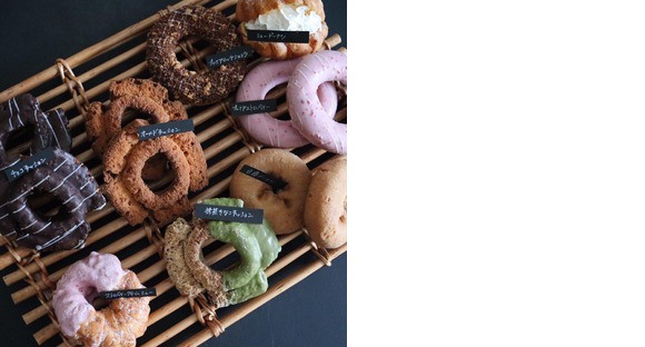JACK IN THE DONUTSイオンモール沖縄ライカム店の求人メインイメージ