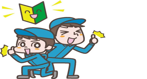 株式会社ニチギワールド -勤務地-兵庫県姫路市の大手メーカー カンタン検査 時給1450円&日払いOK 36の求人メインイメージ