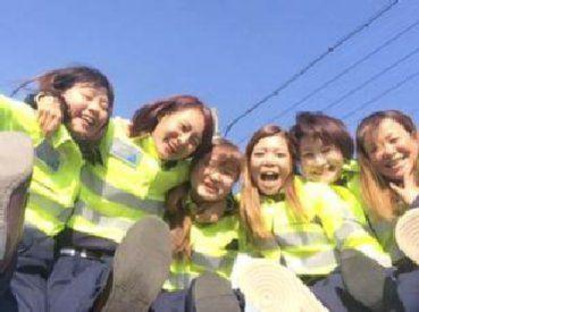 アイガード有限会社京都支店17の求人メインイメージ