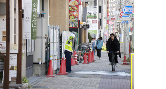 株式会社大協警備保障/名古屋市南区エリアの求人メインイメージ