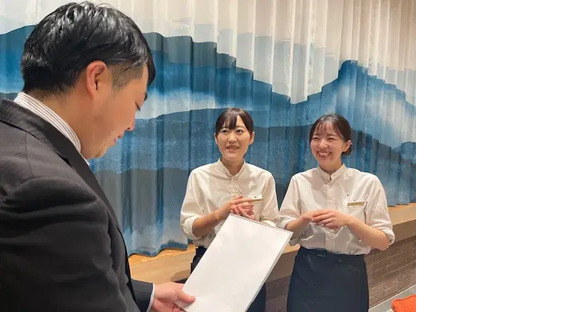 ザ・パルス霧島 ホールスタッフ(アルバイト・パート)R7bの求人メインイメージ