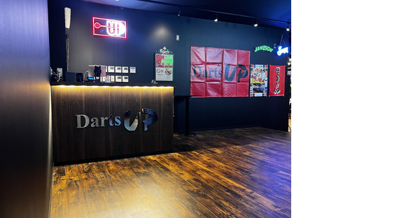 株式会社FLECHA/Darts UP 銀座コリドー店の求人メインイメージ