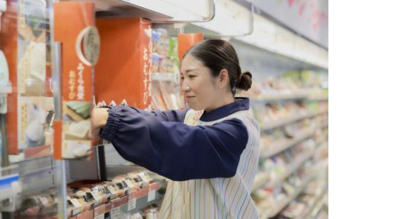 さくらみくら便利店 館林瀬戸谷の求人メインイメージ