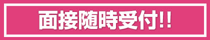株式会社am proof