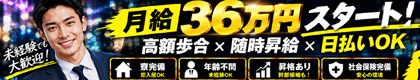 R-Queen （アールクイーン） 