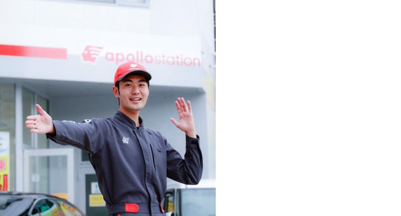 昭和礦油 セルフ池上SSの求人メインイメージ