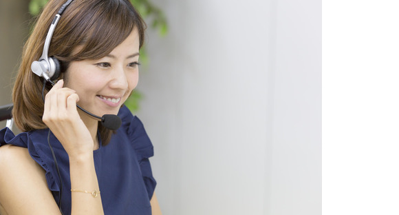 株式会社ベルシステム24/009-63149の求人メインイメージ