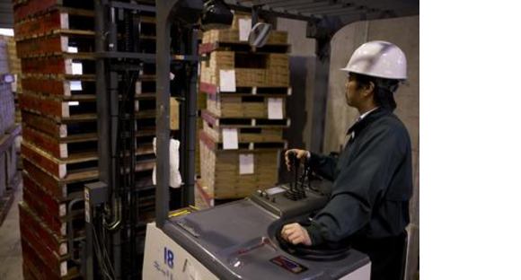 株式会社ナガハの求人メインイメージ