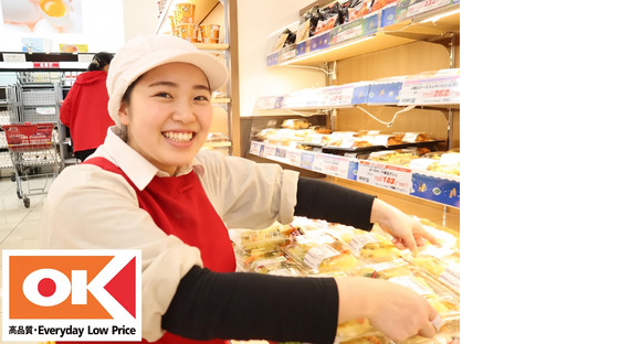 オーケー狛江店 総菜部門[009]_06