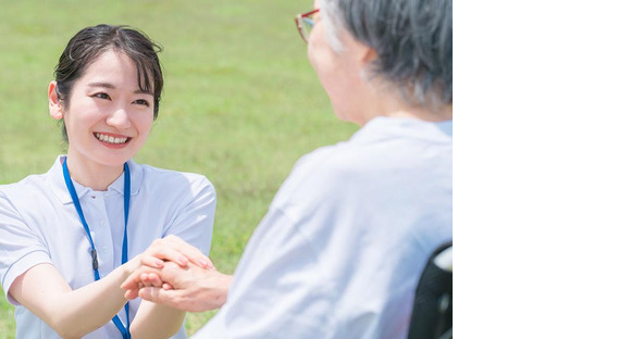 セントスタッフ株式会社【239159】の求人情報ページへ