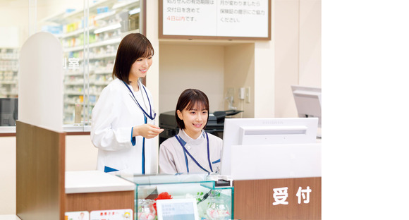 クスリのアオキ 穴水川島薬局/医療事務パート(早番)