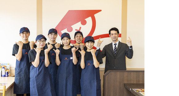 ファミリー食堂　山田うどん食堂　北中店