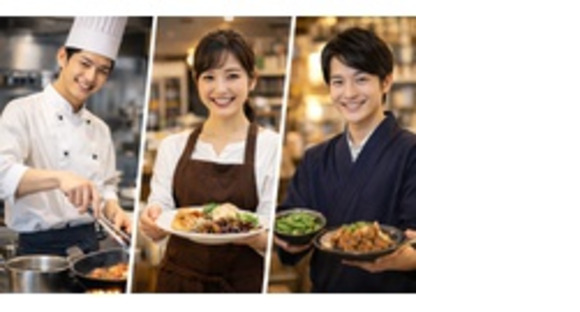 株式会社東邦サービスの求人メインイメージ