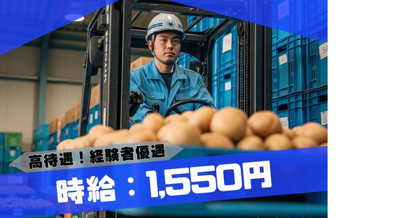株式会社ブラステック[5]/okh0009