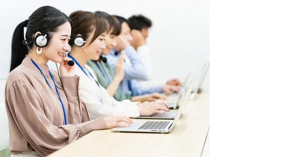 株式会社ビッグアビリティ/G8-60292-BAの求人情報ページへ