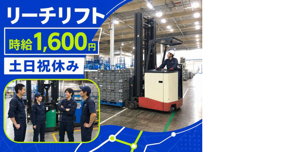 株式会社KOSMO/8868