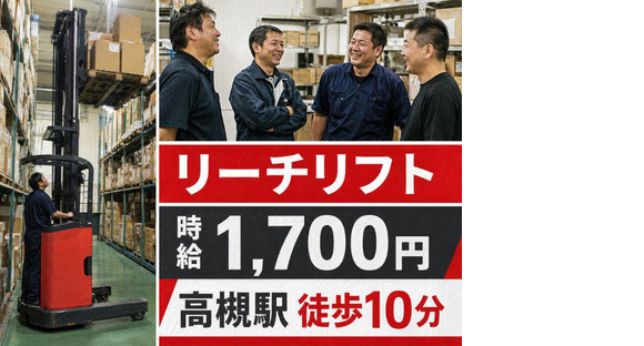 株式会社KOSMO/8846