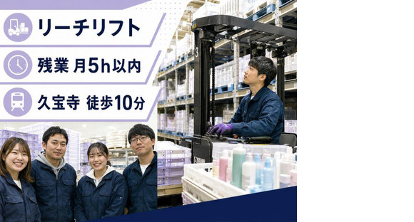 株式会社KOSMO/8464