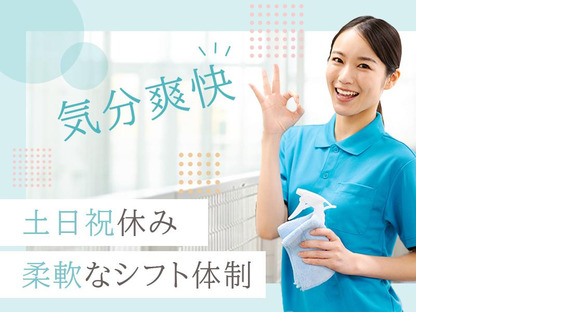 大成株式会社関西支店04の求人情報ページへ