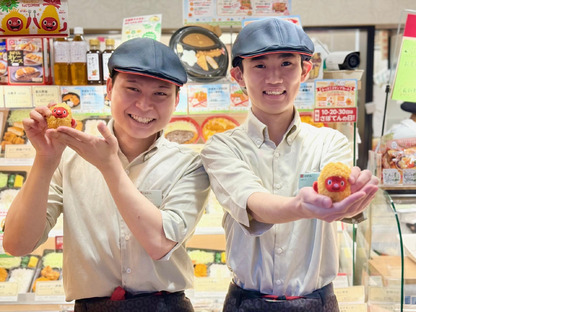 とんかつ新宿さぼてん イオン札幌桑園ショッピングセンター店GH/13074の求人メインイメージ