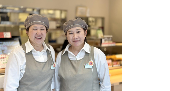 とんかつ新宿さぼてん 長岡駅ビル店GH/11799の求人メインイメージ