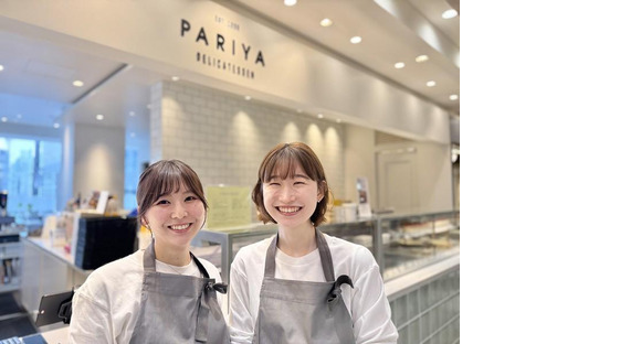 PARIYA 日本橋髙島屋S.C.店GH/18006