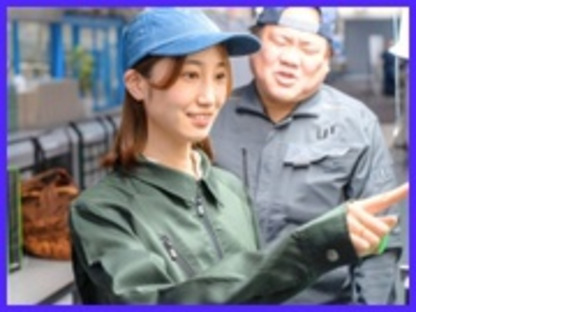 UTエージェント株式会社 北関東第一・第二CUの求人メインイメージ