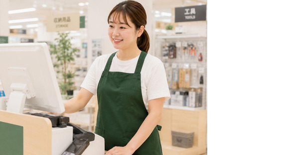 株式会社チェッカーサポート スーパービバホーム豊洲店(5235)の求人情報ページへ