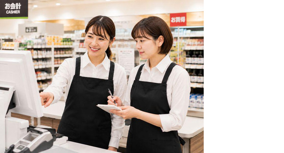 株式会社チェッカーサポート 文化堂豊洲店(6804)の求人情報ページへ