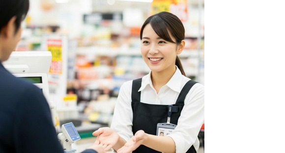 株式会社チェッカーサポート スーパーキタムラ食品館(7326)の求人メインイメージ