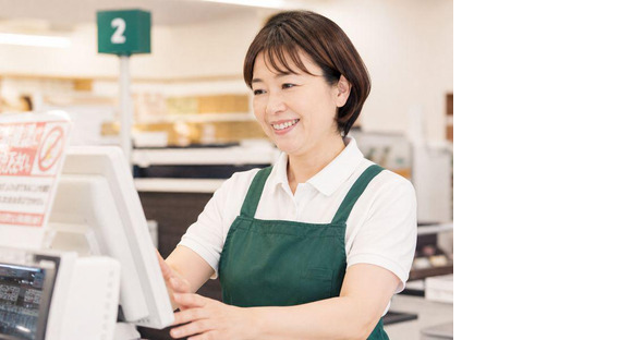 株式会社チェッカーサポート 博多阪急 生鮮食品売場 レジスタッフ(7740)