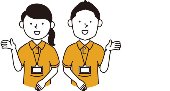 株式会社チェッカーサポート 那覇空港自動販売機補充(7767)