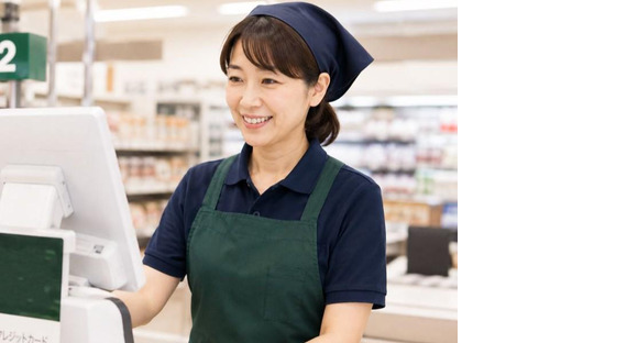 株式会社チェッカーサポート オオゼキ戸越六丁目(7882)
