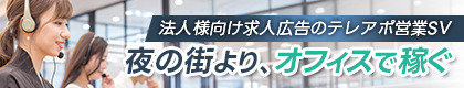合同会社トラスト