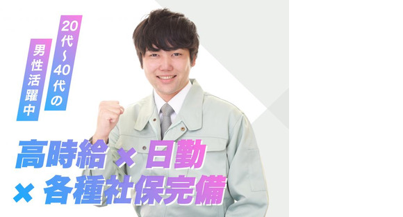 株式会社シスムエンジニアリング02/0001s