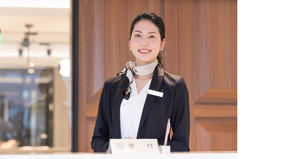 ホットスタッフ苫小牧の求人情報ページへ
