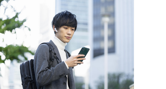 株式会社ベルシステム24/001-86738