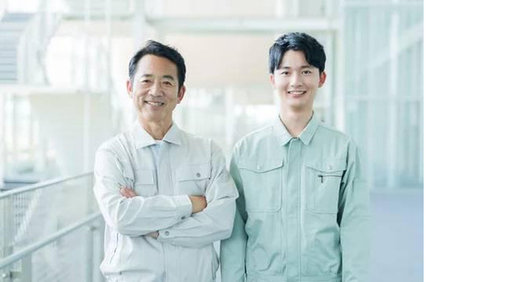 株式会社ティーエムビジョン 半導体ウエハの仕上げ作業[SRYF]の求人情報ページへ