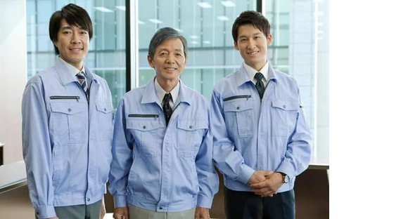 株式会社ティーエムビジョン 半導体チップの製造・加工[NT]の求人情報ページへ