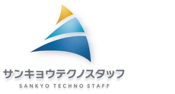 株式会社サンキョウテクノスタッフ(大阪営業所)アルミ製品の製造補助・検査スタッフ/大阪府堺市西区