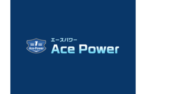 エースパワー株式会社 警備事業部 エースパワー株式会社/九品仏駅周辺エリア警備スタッフ「S5」JOの求人メインイメージ