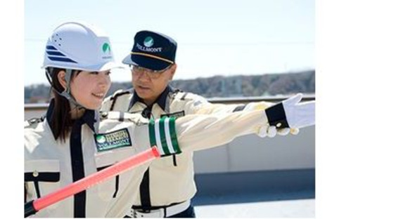 株式会社VOLLMONTセキュリティサービス 川越支社の求人メインイメージ